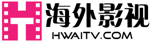 淘片网-最新电影资源在线观看